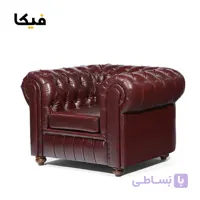 مبل سه نفره اداری انرژی مدل Energy B873 پایه چوبی