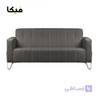 مبل سه نفره اداری انرژی مدل Energy B843 پایه آبکاری سیلور