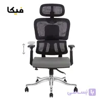 صندلی مدیریتی انرژی مدل Energy M10T+