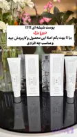 ترمیم کننده و مرطوب کننده دکتر آلتیا ارجینال