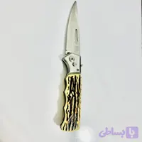 چاقو ستنلس