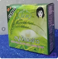 صابون برنج جم وزن ۶۵گرم تایلندی ضد چروک