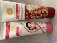 کرم سفید کننده و آبرسان دو چهره اصلی