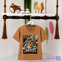 تیشرت پسرانه