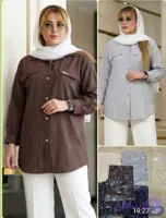 شومیز تابستانه بلند