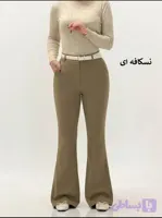 شلوار دمپا مازراتی نسکافه ای