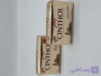 صابون صندل سینثول 125 گرمی زردچوبه