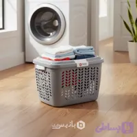 سبد رخت بانیس مدل الینا سایز کوتاه