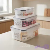 ست ظرف نگهدارنده فریزری بانیس مدل گلوریا 3 عددی