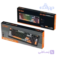 کیبورد D-Net dt-984 طراحی ارگونومیک و کلیدهای باکیفیت برای کاربری اداری