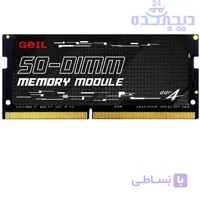 رم لپ تاپ گیل مدل Pristine ظرفیت ۸ گیگابایت DDR4 فرکانس ۳۲۰۰ مگاهرتز CL22