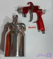 کاسه مخزن پایین فلزی اصلی و فابریک استار اصل تایوان مدل SMV2000