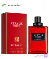عطر گرمی مردانه جیوانچی اگزریوس رژ