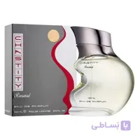 عطر گرمی مردانه رصاصی چاستیتی