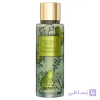 عطر گرمی زنانه ویکتوریا سکرت تمپتینگ پیر جاسمین