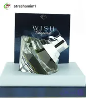 عطر گرمی مردانه چوپارد ویش