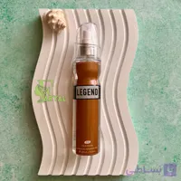 بادی اسپلش لجند قهوه ای (Legend) عماد آرا