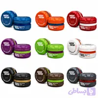 واکس مو نیشمن