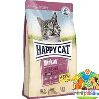 غذای گربه هپی کت مدل مینکاس عقیم شده وزن 10 کیلوگرم Happy Cat dry food Minkas Sterilised 10 kg
