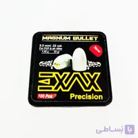 ساچمه اگزکس پرسیژن مگنوم بولت کالیبر 5.5