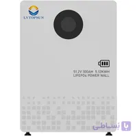 باتری لیتیومی ال وی تاپ سان مدل LVTS512100 ظرفیت ۵ کیلووات