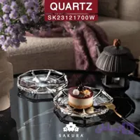 پیش دستی 6 پارچه کوارتز