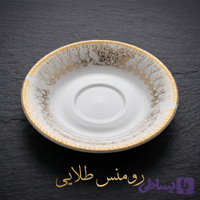 نعلبکی رومنس طلایی