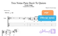 نت و تبلچر Tres Notas Para Decir Te Quiero از ویسنته آمیگو
