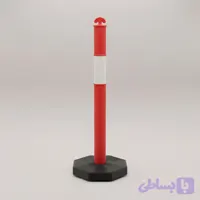 استوانه ترافیک
