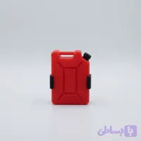 گالن