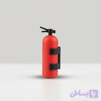 کپسول آتش نشانی (۰۱)