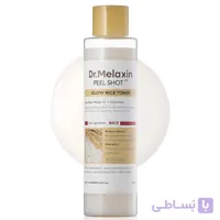 تونر ضد لک و مرطوب کننده دکتر ملاکسین Dr.Melaxin مدل Peel Shot Glow Rice Toner حاوی برنج حجم 200