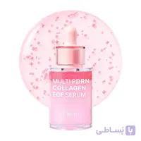 سرم مولتی PDRN کلاژن و EGF پیوریتو ضد چروک و جوانساز، ترمیم و تقویت پوست Purito SEOUL Multi PDRN Collagen EGF Serum