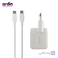 شارژر دیواری 40 وات موفی به همراه کابل USB-C