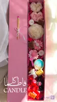 باکس ولنتاین ۰۲