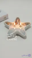 شمع دریایی ستاره
