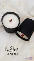 شمع لیوانی مشکی(معطر)