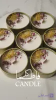 شمع قوطی شکوفه گل