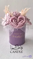 باکس گل اقتصادی ۱۰ سانتی کد 04