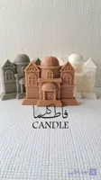 شمع کتیبه قلعه انگلیسی