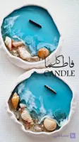 شمع ظرف دفرمه سفالی دریایی