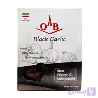 سیر سیاه فرآوری شده OAB (200 گرمی) - سوپرفود آنتی‌اکسیدان