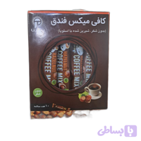 کافی میکس فندوق بدون شکر با استویا