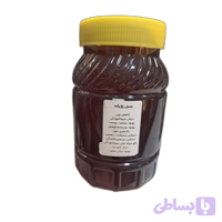 عسل رازیانه کوهدار 100٪ ارگانیک 1000گرمی