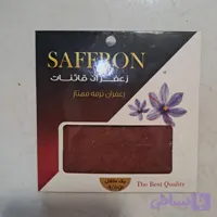 نرمه زعفران قائنات وممتازایرانی یک مثقالی