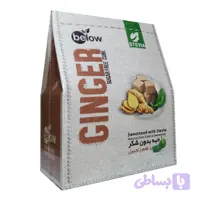 حبه بدون شکر با طعم زنجبیل بیلو (300 گرمی) - قند رژیمی استویا