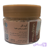 گرده گل ترکیبی بر پایه مغزها