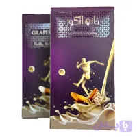 بیسکویت حلوا مغزین خانه انگور 300 گرمی