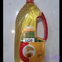 روغن آفتابگردان وذرت بدون پالم 900گرمی