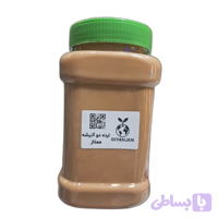 ارده کنجد دوآتیشه ممتاز 800گرمی